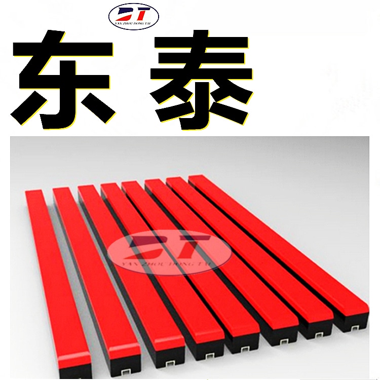 高分子聚乙烯緩沖條 阻燃耐高溫緩沖條 彈簧減震緩沖條