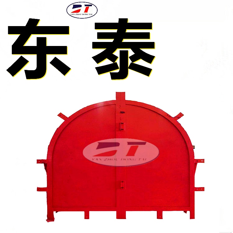 MFBX回風斜井防爆門 開啟靈活斜風井口門