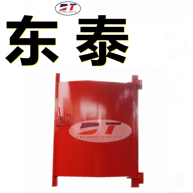 礦用井下抗沖擊波活門 槽鋼圈梁組焊抗沖擊波密閉門