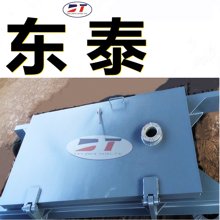 二道平頂避難硐室門 一道圓弧形金礦避難硐室門