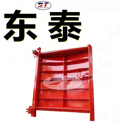 井下庫用一道弧形抗沖擊波竊閉門 二道平面抗沖擊波活門