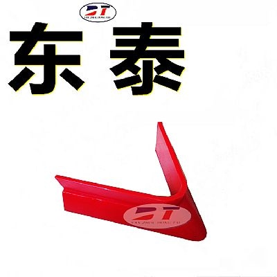 聚氨酯犁煤器刮刀,高分子副犁刀,耐磨板主犁刮板 聚氨酯犁煤器刮刀,高分子副犁刀,耐磨板主犁刮板