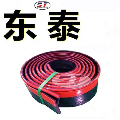 生產(chǎn)定制防止粉塵外溢防溢裙板 輸送機導(dǎo)料槽人字形裙皮