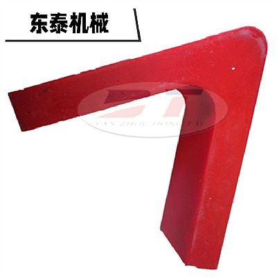 廠家直供可變槽犁式卸料器 犁煤器刮刀聚氨脂刮刀