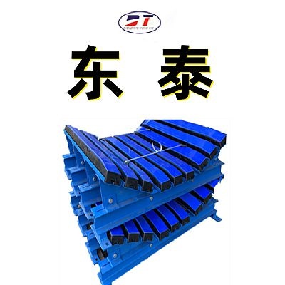 廠家定制,減震緩沖床,落煤點(diǎn)緩沖裝置