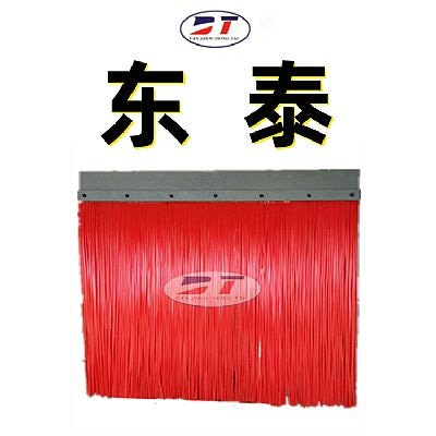 阻燃擋灰簾,夾板式擋塵簾,導料槽用的擋塵簾子