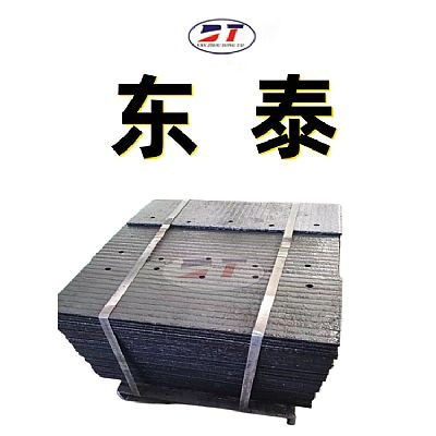 廠家加工堆焊耐磨板 高鉻合金耐磨復合襯板耐磨鋼板復合耐磨板