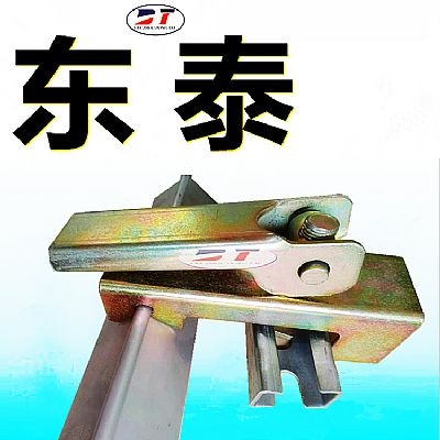 導料槽兩側(cè)防溢裙板易拆卸夾持器 鍍鋅壓板手柄角鋁裙邊擋板夾持器角鋁