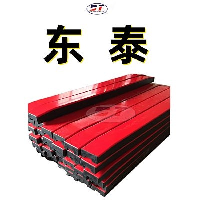 橡膠緩沖條,落料口處緩沖裝置,鋁合金卡槽緩沖條,緩沖滑條