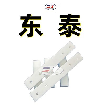 加工定制高分子聚乙烯制品 導(dǎo)料槽滑板 耐磨塑料板 PE聚乙烯襯板