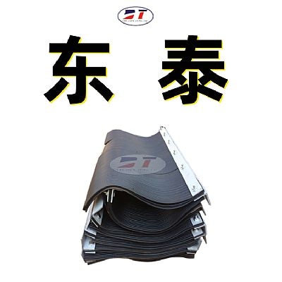 黑色阻燃橡膠擋塵簾 導(dǎo)料槽出風(fēng)口擋風(fēng)簾 頭部護(hù)罩升降式擋煤簾