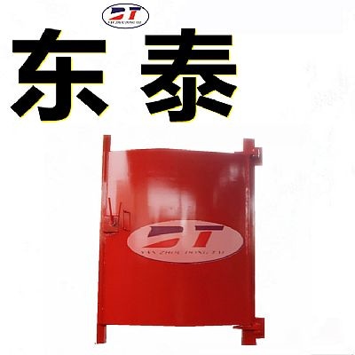 廠家定制礦井下一道弧形抗沖擊波密閉門 巷道二道抗沖擊波活門