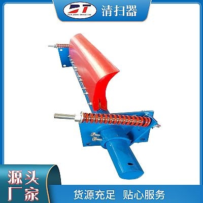 熱電廠用二級(jí)合金橡膠清掃器刮刀 皮帶機(jī)重型聚氨酯清掃器 