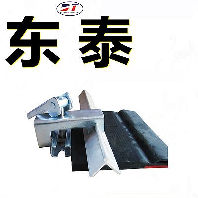 廠家加工導料槽防溢裙板緊固件 鍍鋅夾持器角鋁