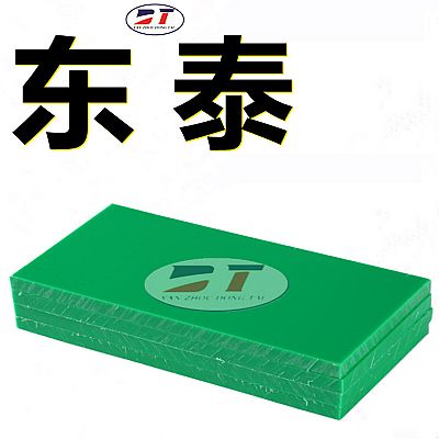 導料槽高分子滑板,聚乙烯異型件,煤倉襯板 導料槽高分子滑板,聚乙烯異型件,煤倉襯板