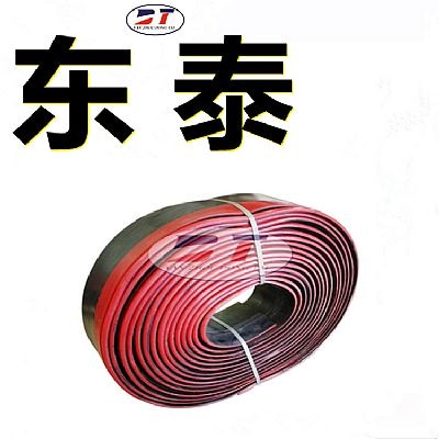 定制Y型雙層密封防溢裙板 直板型耐磨聚氨酯擋煤皮 導(dǎo)料槽裙邊 