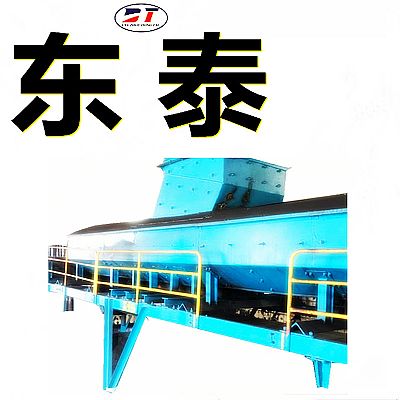 加工定制皮帶機雙密封無動力導料槽 輸煤皮帶自降塵導料槽