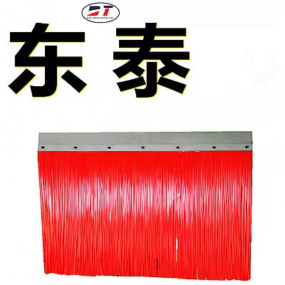 生產(chǎn)皮帶機(jī)擋塵簾 黑色阻燃擋灰簾 耐磨高分子聚氨酯擋煤簾