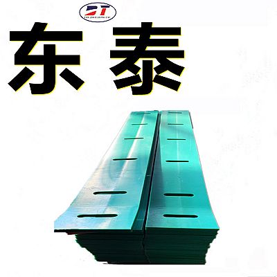 聚氨酯主犁刀,高分子副犁刮板,耐磨板刮板,雙側犁刀